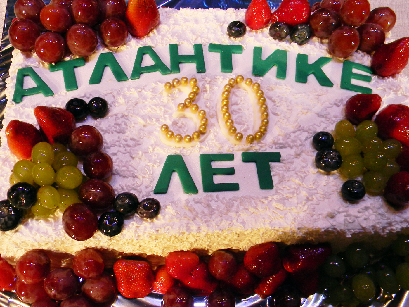 Отметить день рождения в севастополе. С днем рождения Севастополь.