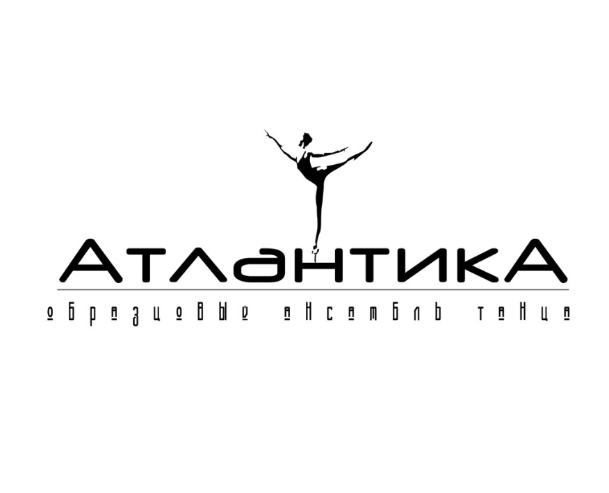 Савушкина 126 бц атлантик сити. Бассейн атлантика лого. Атлантика краснодар. Атлантик групп. Эмблема для группы атлантики.