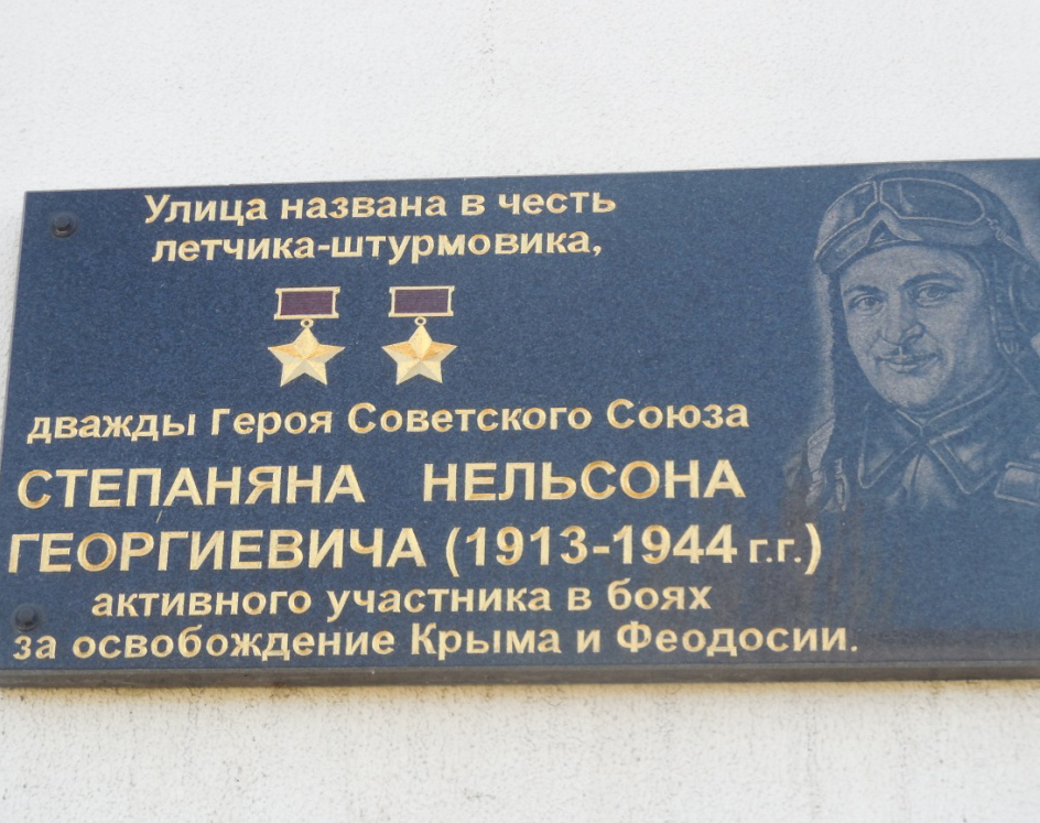 Улицы белгорода названные в честь героев