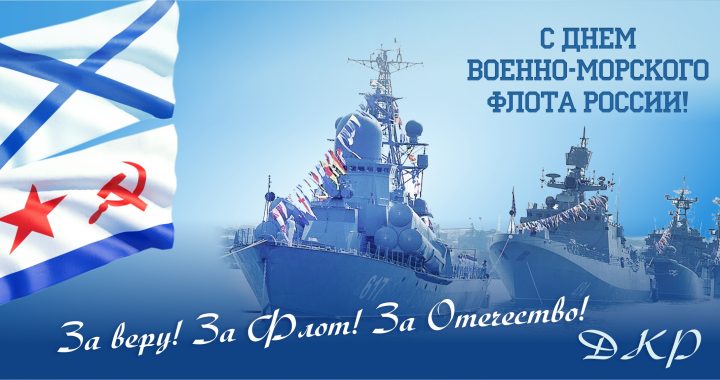 Современное состояние и задачи
