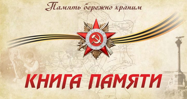 МБУ ДО Центр творческого развития и гуманитарного образования города Сочи